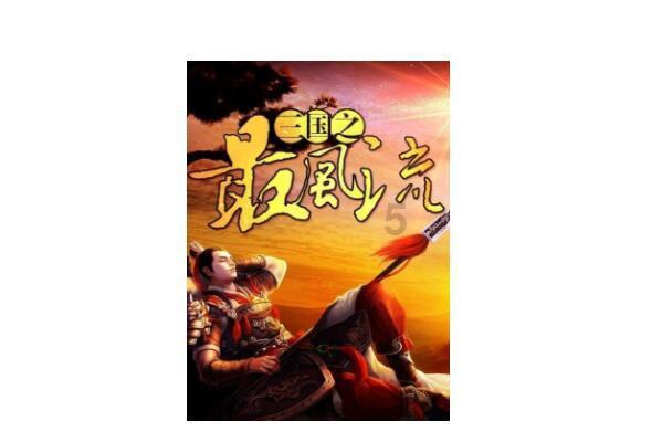 发现趣味,解答疑惑——要停止精神内耗,有什么值得推荐的相关书籍?知识问答网站