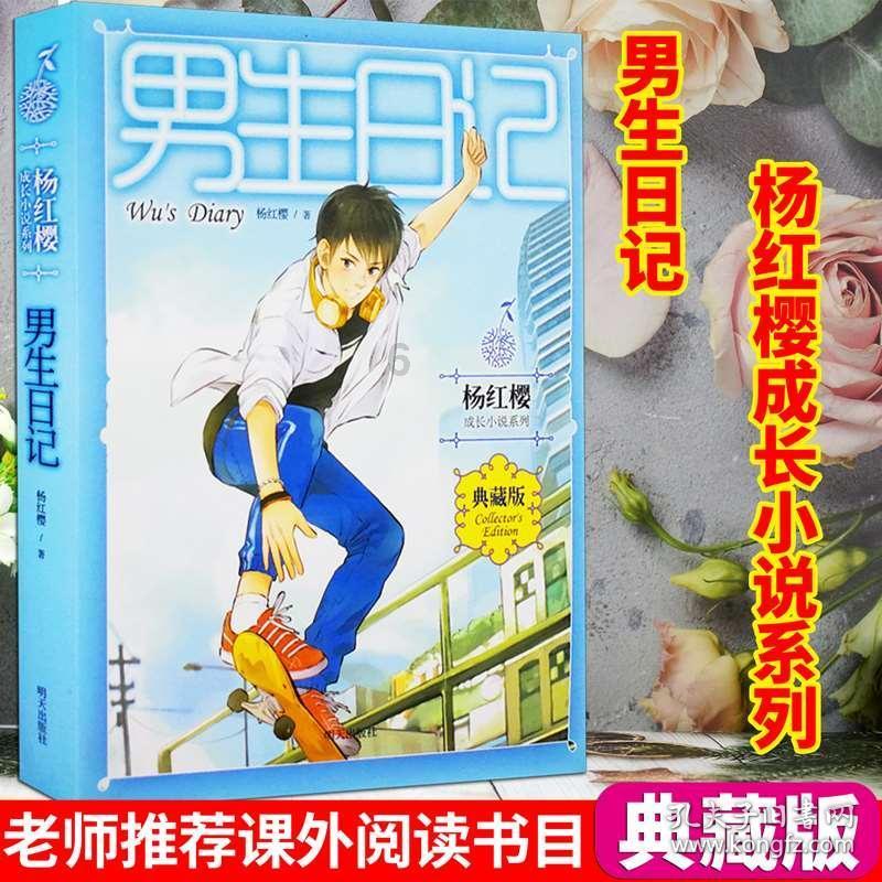 甘孜九龙县以“商贸＋物流”“等方式，打通县域内商贸流通体系