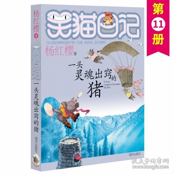 黑龙江哈尔滨：游客热情“点燃”冰雪世界