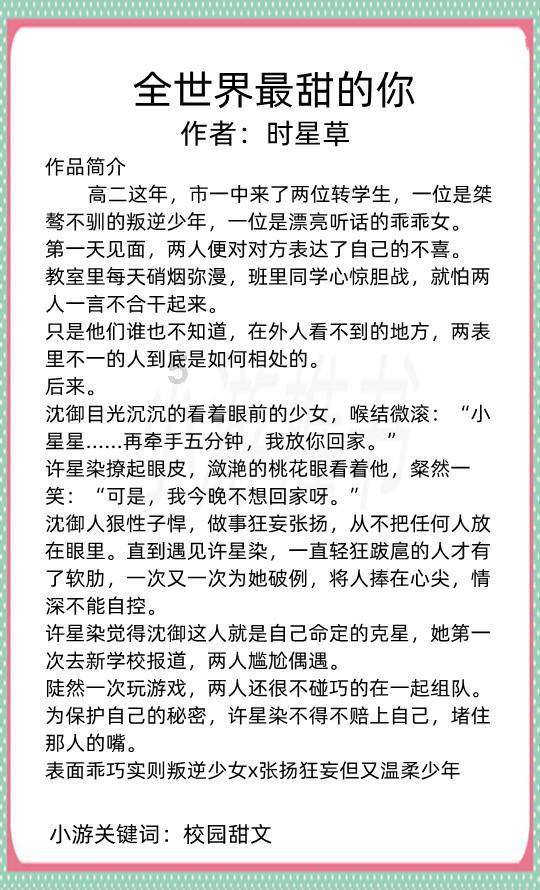 三国志10