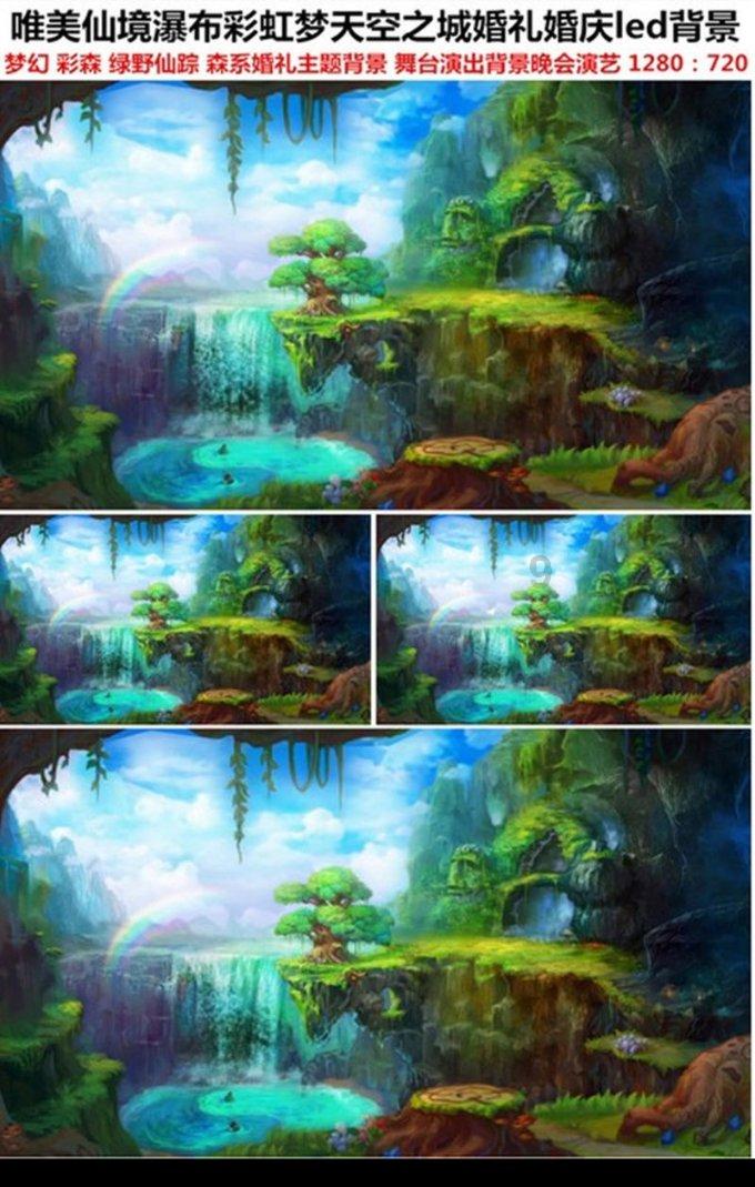 幻想纹章3.3
