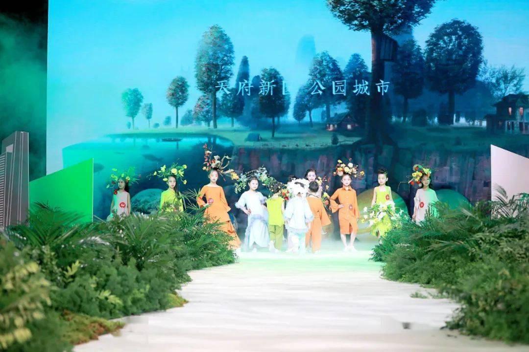 救援青龙