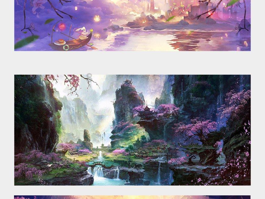 消逝的光芒